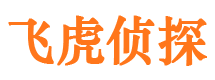 淇滨外遇出轨调查取证